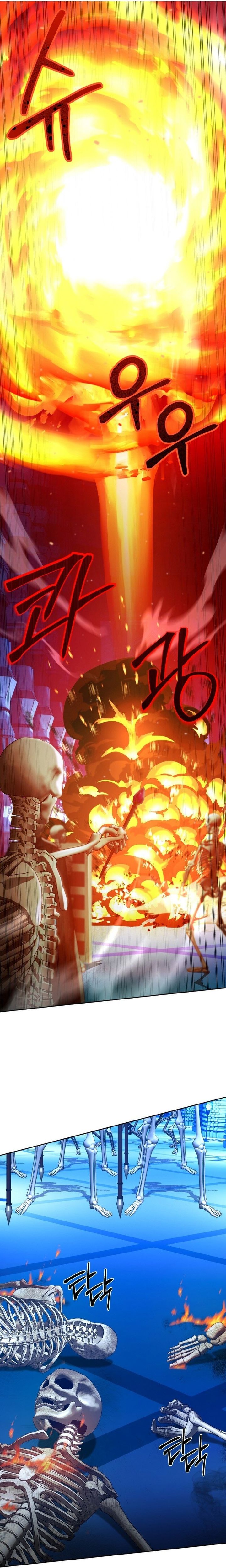 I Can Raise Skeletons Chapter 22 Gambar 18