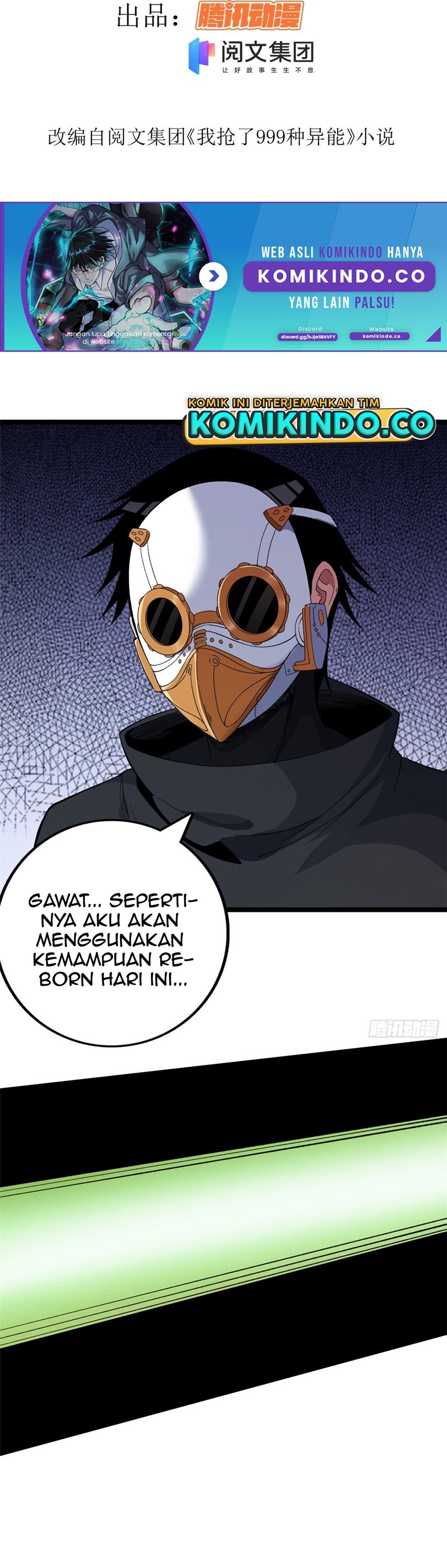 I Can Snatch 999 Types of Abilities (Your Abilities Are Mine/ I Have 999 Abilities) Chapter 22 Gambar 3