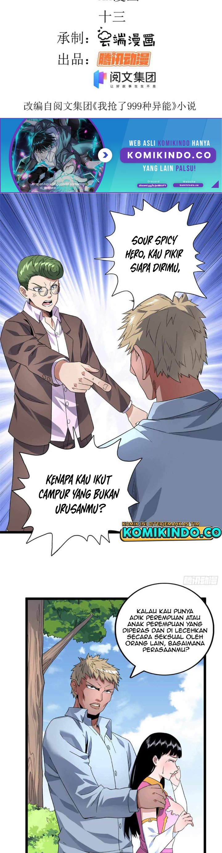 I Can Snatch 999 Types of Abilities (Your Abilities Are Mine/ I Have 999 Abilities) Chapter 40 Gambar 2