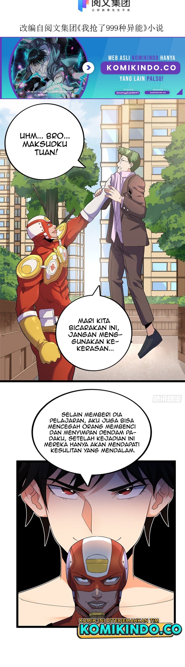 I Can Snatch 999 Types of Abilities (Your Abilities Are Mine/ I Have 999 Abilities) Chapter 41 Gambar 3