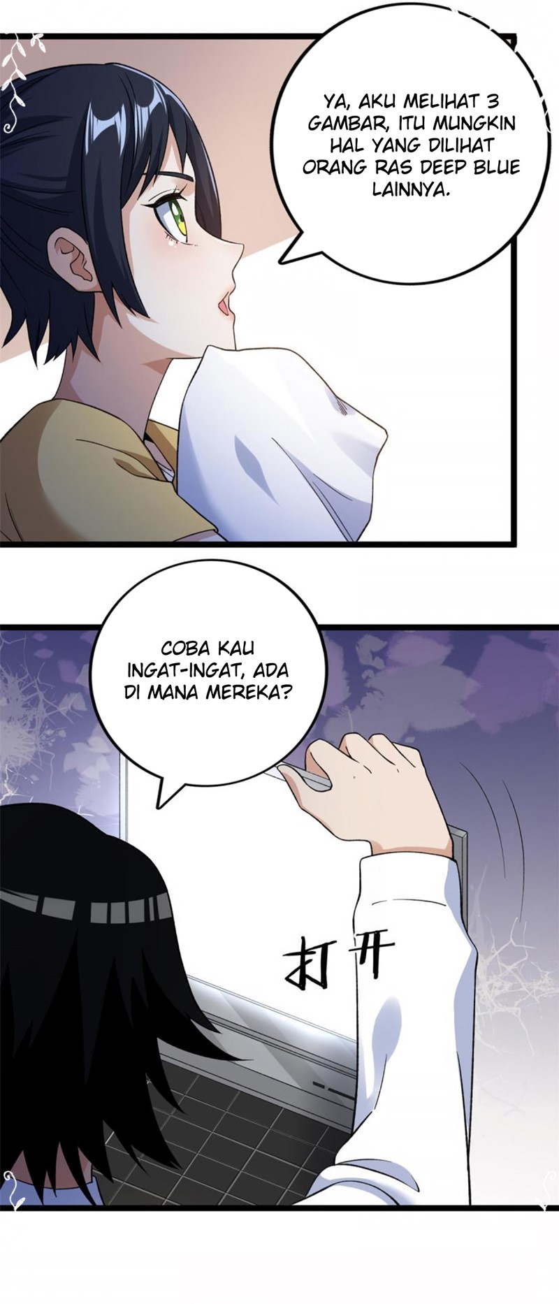 I Can Snatch 999 Types of Abilities (Your Abilities Are Mine/ I Have 999 Abilities) Chapter 102 Gambar 9