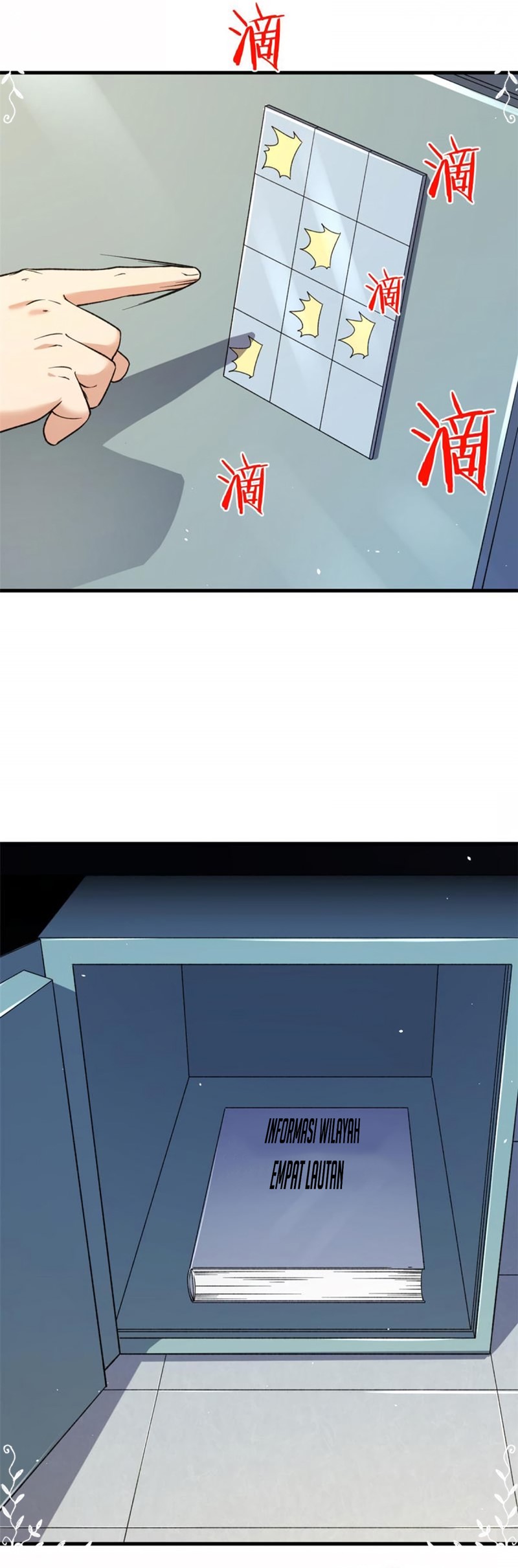 I Can Snatch 999 Types of Abilities (Your Abilities Are Mine/ I Have 999 Abilities) Chapter 106 Gambar 4