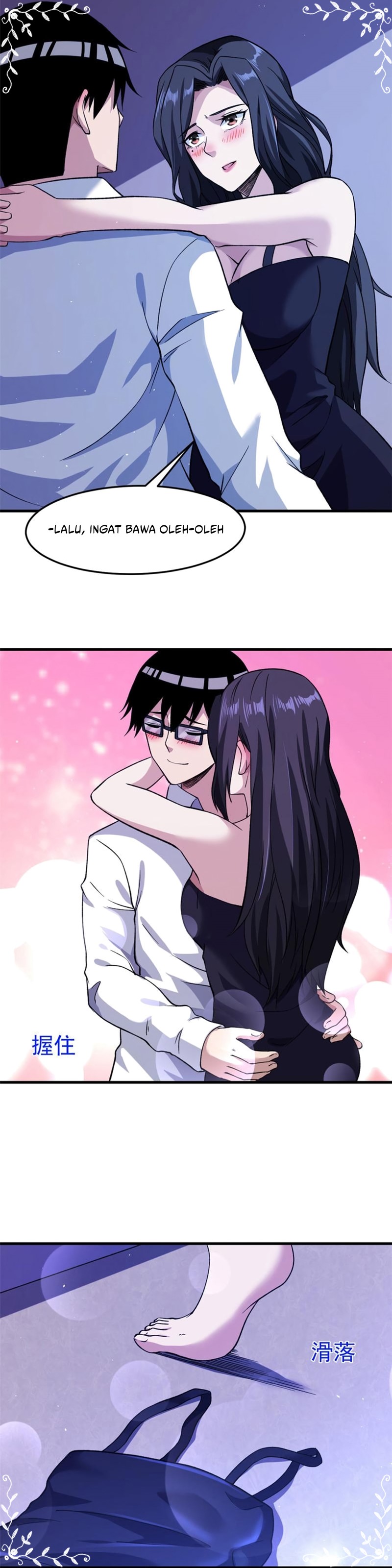 I Can Snatch 999 Types of Abilities (Your Abilities Are Mine/ I Have 999 Abilities) Chapter 106 Gambar 19