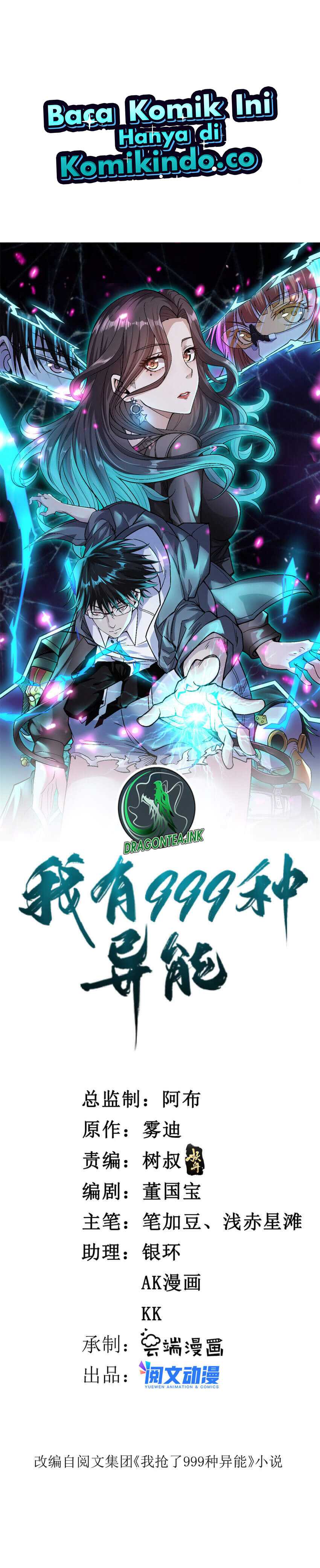 I Can Snatch 999 Types of Abilities (Your Abilities Are Mine/ I Have 999 Abilities) Chapter 131 Gambar 2