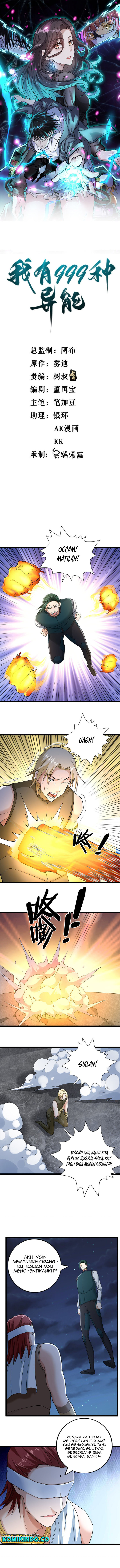 I Can Snatch 999 Types of Abilities (Your Abilities Are Mine/ I Have 999 Abilities) Chapter 182 Gambar 2