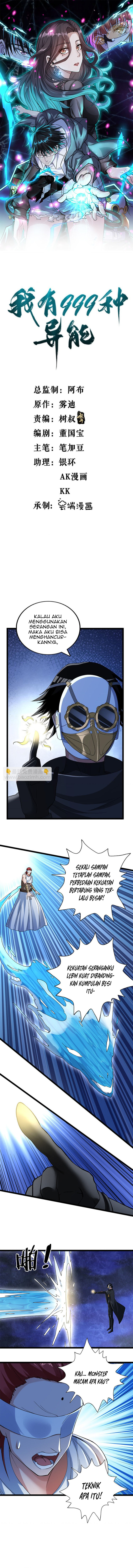 I Can Snatch 999 Types of Abilities (Your Abilities Are Mine/ I Have 999 Abilities) Chapter 204 Gambar 2