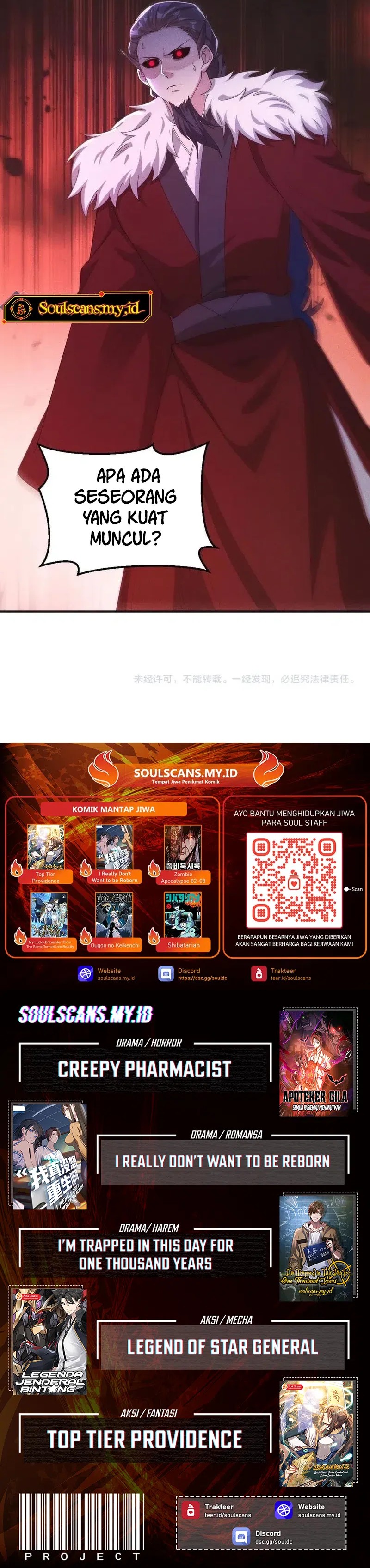 I Can Summon God Chapter 138 Gambar 12