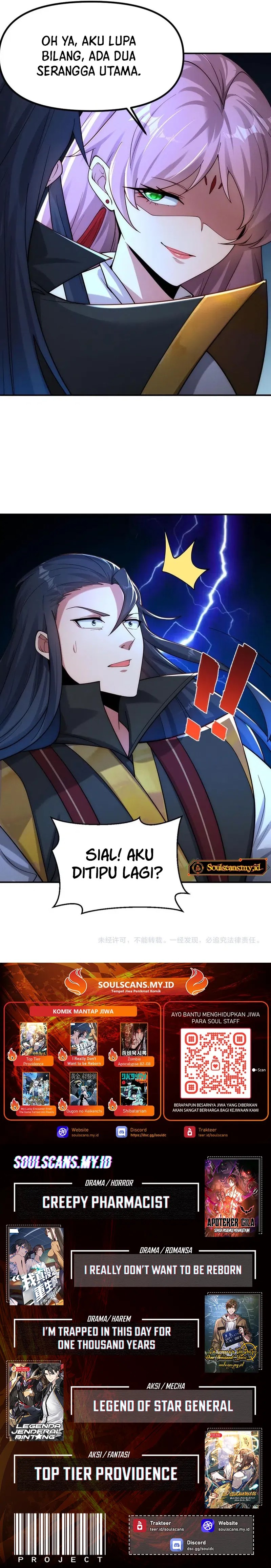 I Can Summon God Chapter 143 Gambar 11