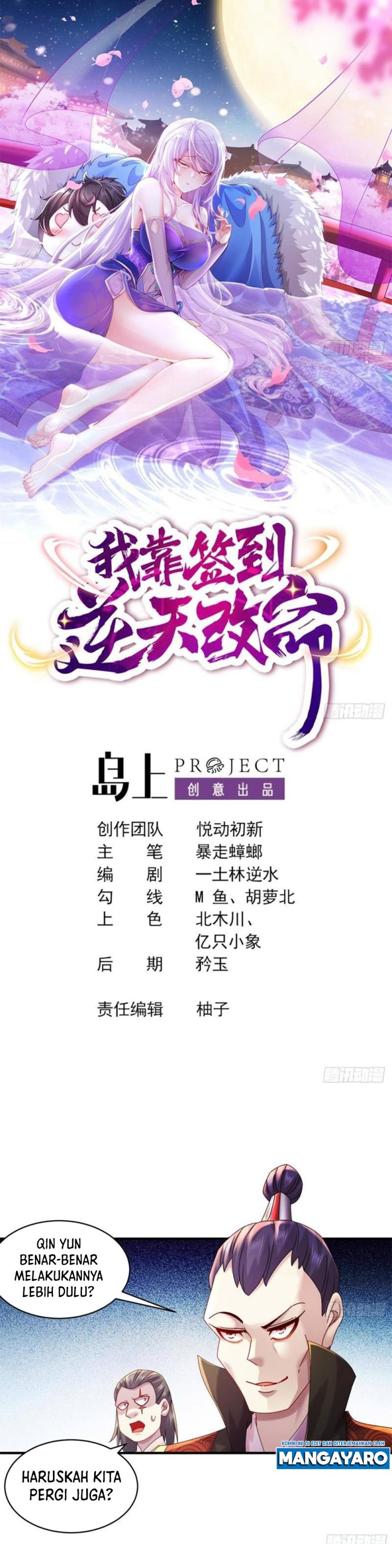 I Changed My Life By Check-In Chapter 33 Gambar 2