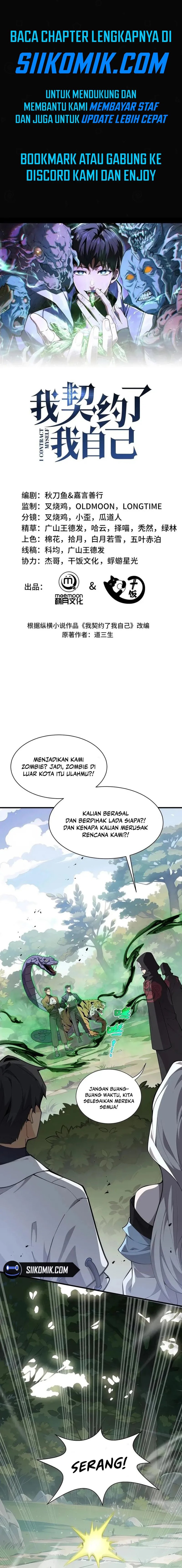 I Contracted Myself Chapter 41 Gambar 1