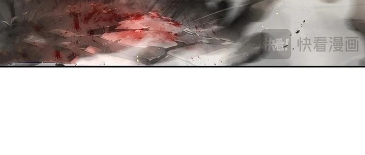 I Contracted Myself Chapter 63 Gambar 14