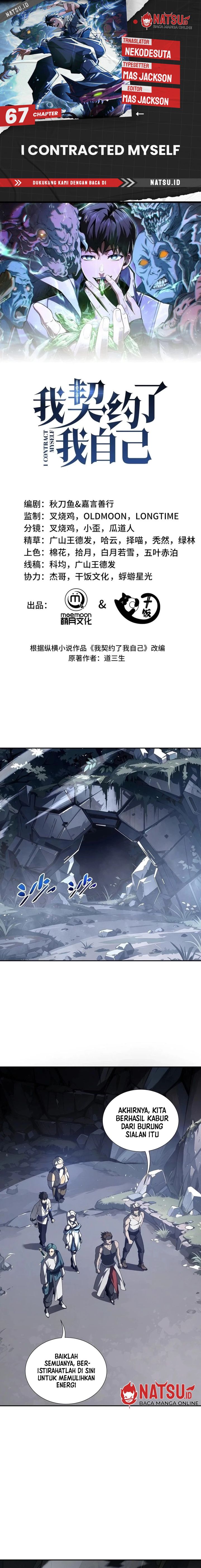 I Contracted Myself Chapter 67 Gambar 1