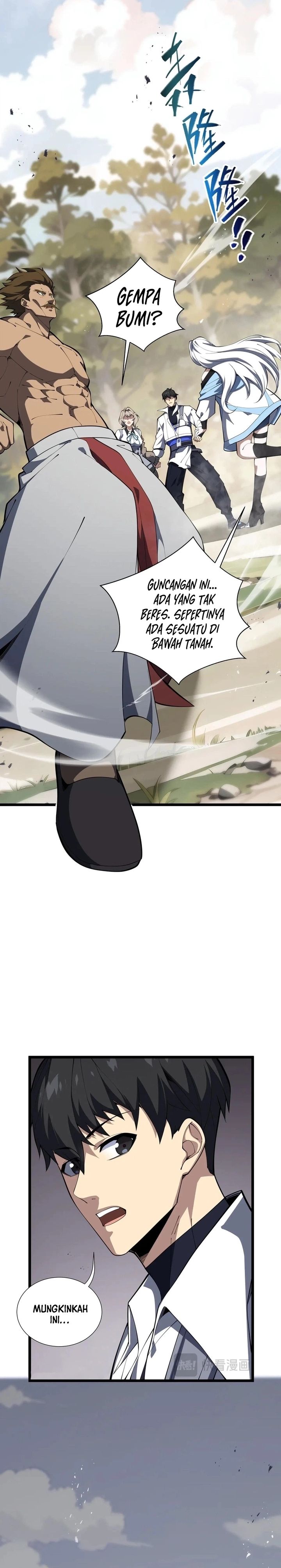 I Contracted Myself Chapter 76 Gambar 12