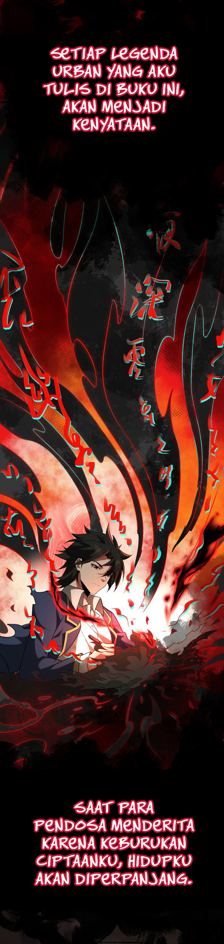 I Created an Urban Legend! Chapter 00 Gambar 4