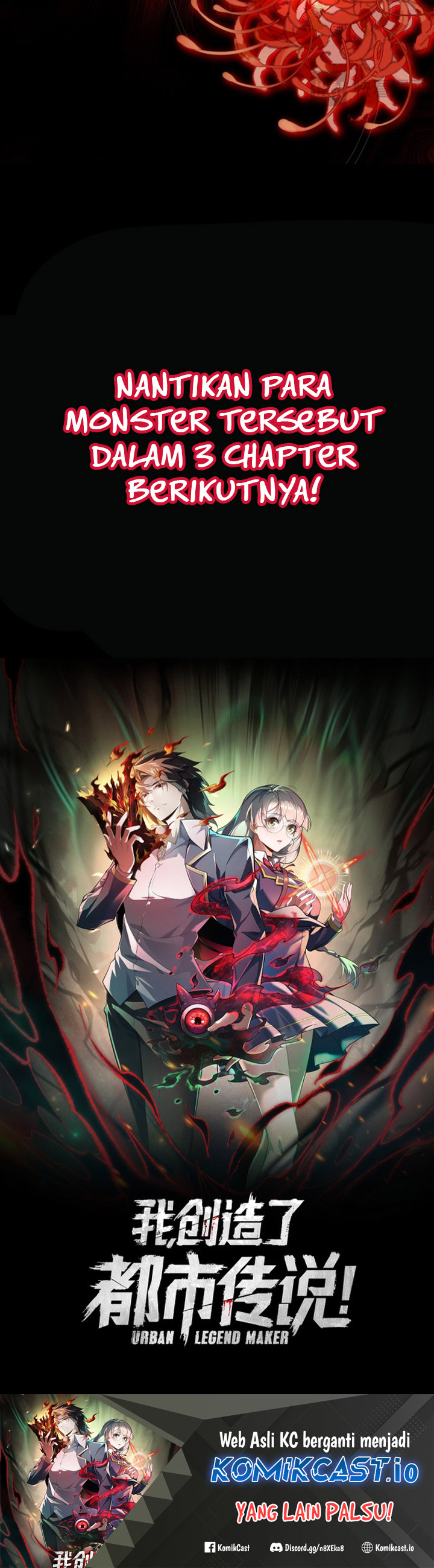 I Created an Urban Legend! Chapter 00 Gambar 8