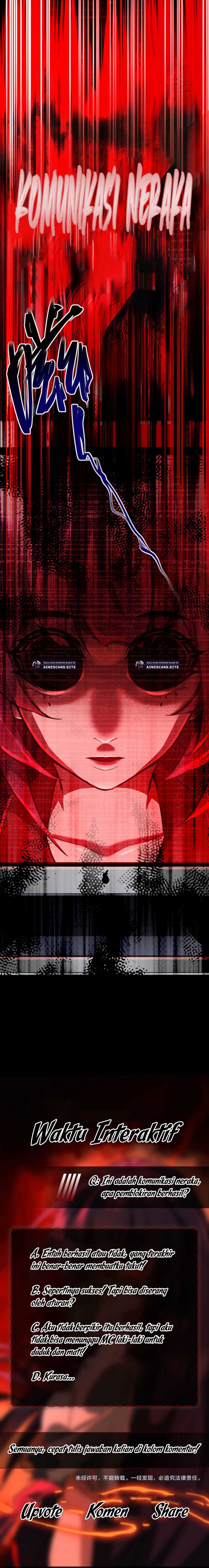 I Created an Urban Legend! Chapter 03 Gambar 14