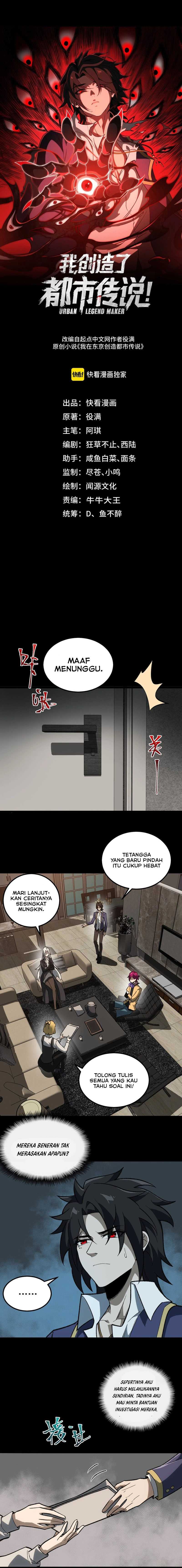 I Created an Urban Legend! Chapter 17 Gambar 4