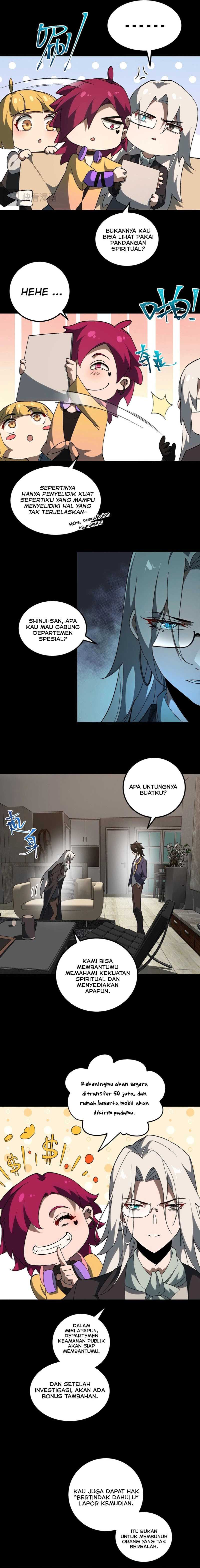 I Created an Urban Legend! Chapter 17 Gambar 6