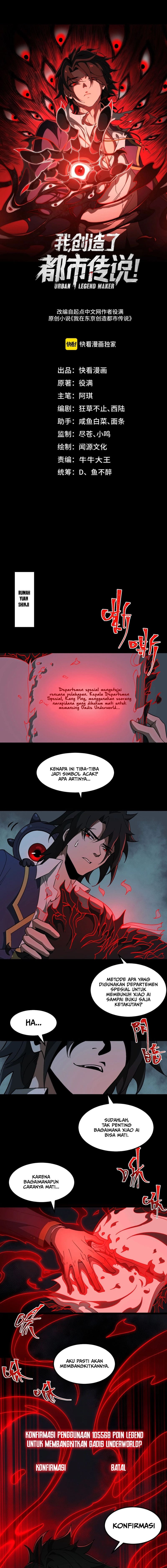I Created an Urban Legend! Chapter 22 Gambar 4