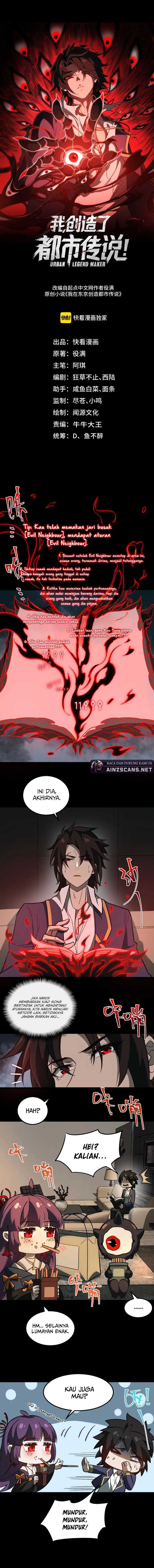 I Created an Urban Legend! Chapter 25 Gambar 4