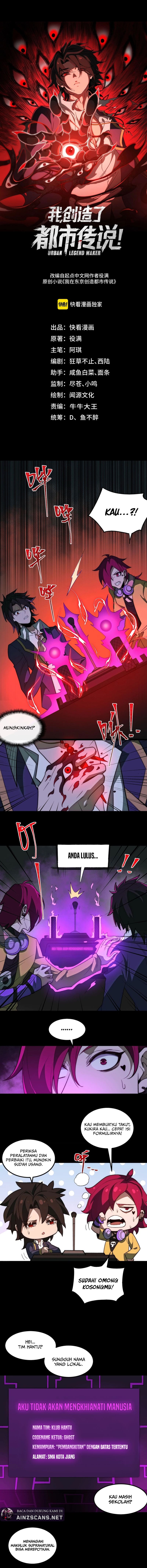 I Created an Urban Legend! Chapter 26 Gambar 4