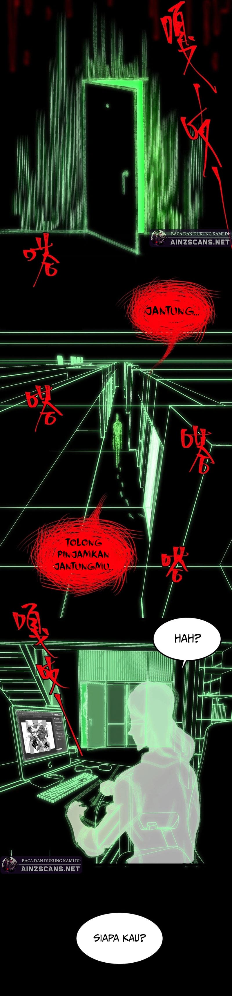I Created an Urban Legend! Chapter 26 Gambar 14