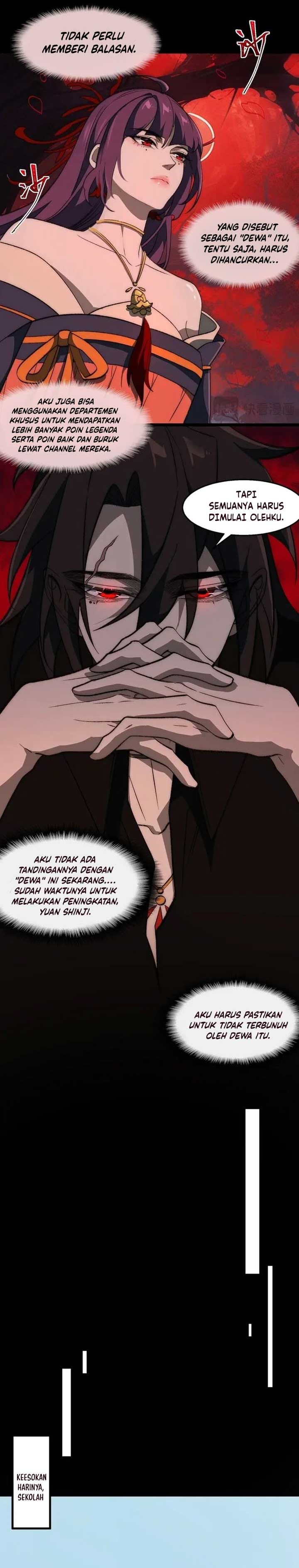 I Created an Urban Legend! Chapter 47 Gambar 4