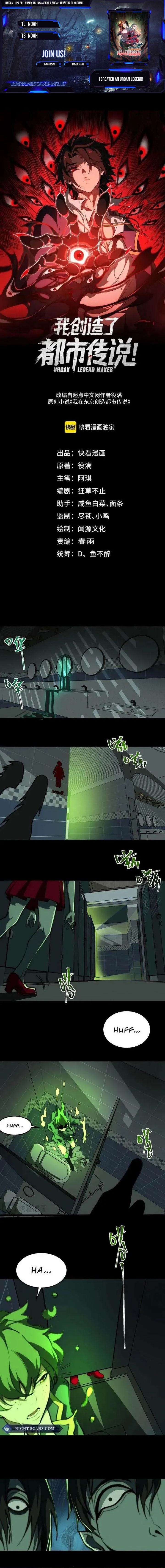 I Created an Urban Legend! Chapter 57 Gambar 1