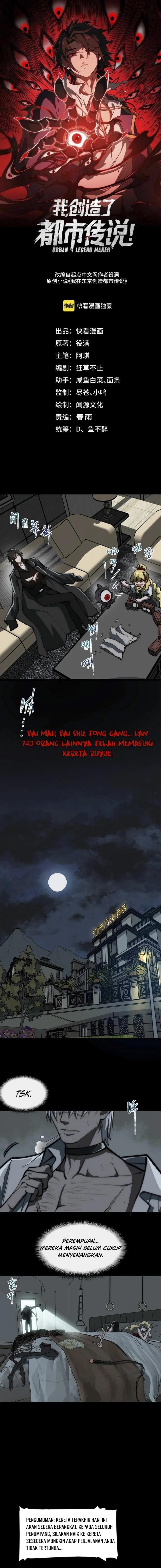 I Created an Urban Legend! Chapter 63 Gambar 2