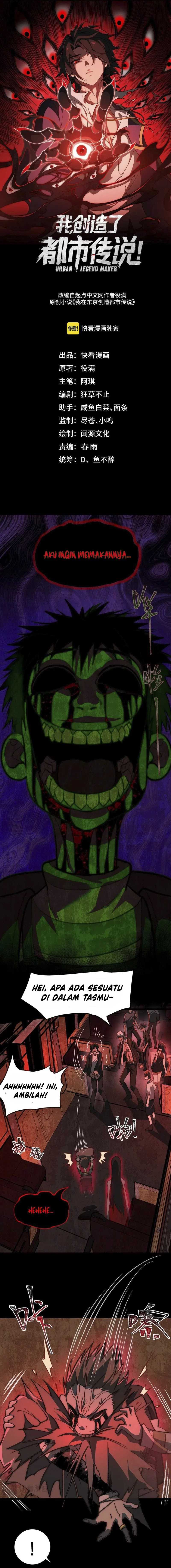 I Created an Urban Legend! Chapter 64 Gambar 2