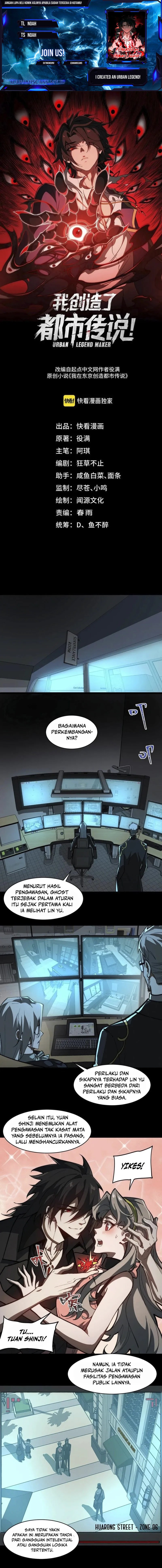 I Created an Urban Legend! Chapter 77 Gambar 1