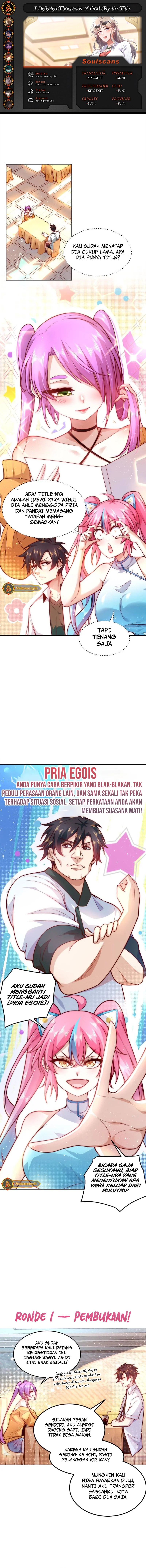 I Defeat Countless Tycoons With My Title System Chapter 13 Gambar 1