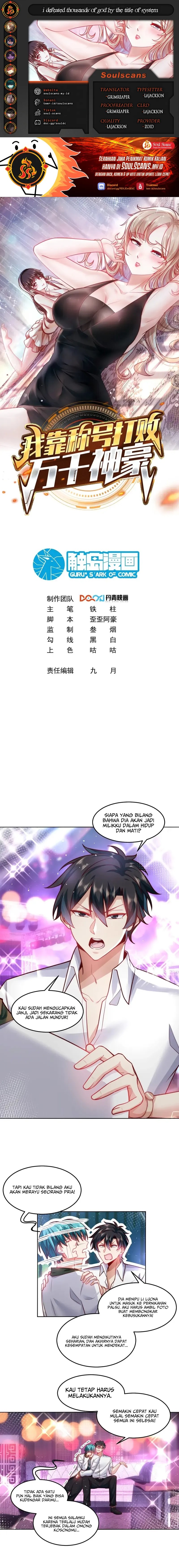I Defeat Countless Tycoons With My Title System Chapter 53 Gambar 1