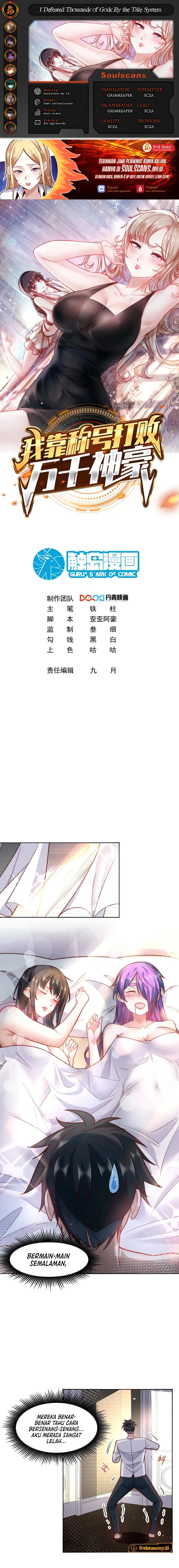 I Defeat Countless Tycoons With My Title System Chapter 64 Gambar 1