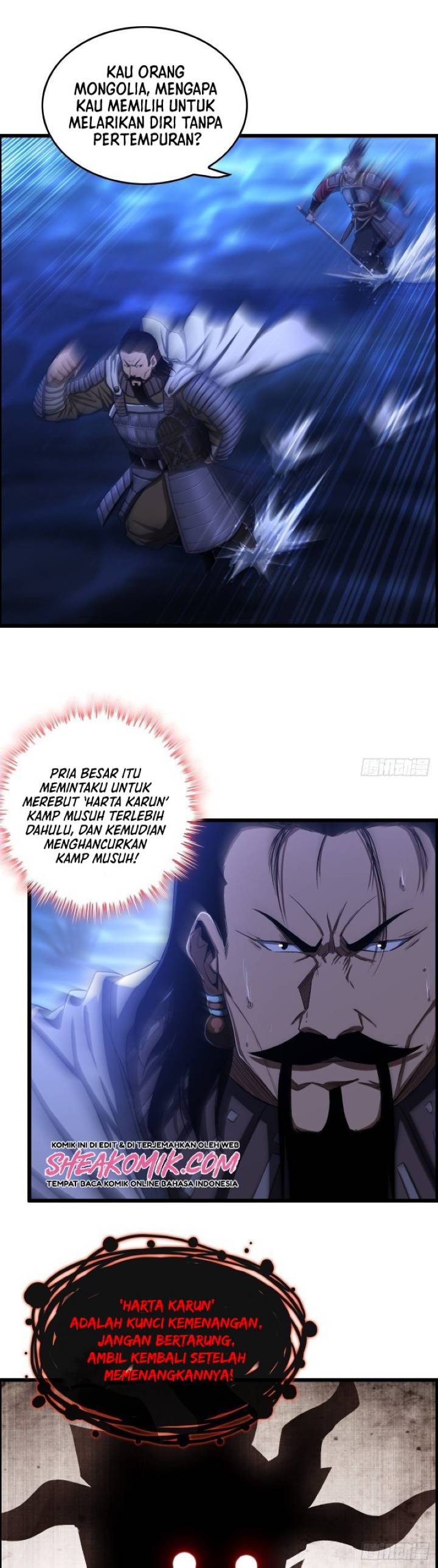 I Dominate The Game Chapter 21 Gambar 6