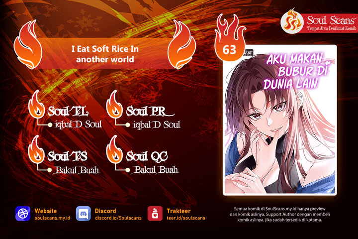 I Eat Soft Rice in Another World Chapter 63 Gambar 1