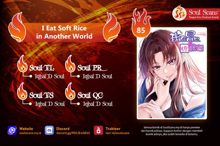 I Eat Soft Rice in Another World Chapter 85 Gambar 1
