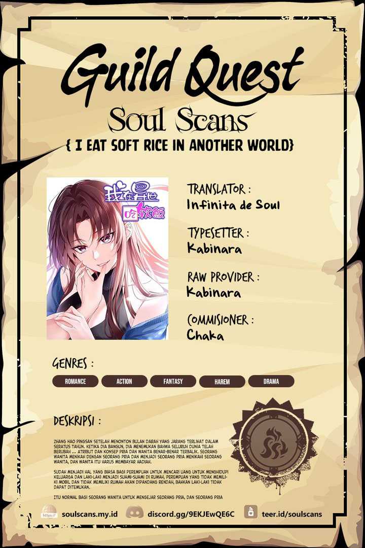 I Eat Soft Rice in Another World Chapter 130 Gambar 1
