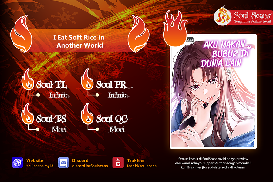 I Eat Soft Rice in Another World Chapter 148 Gambar 1