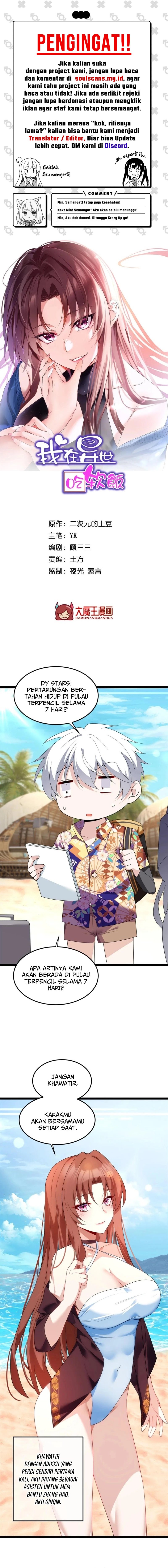 I Eat Soft Rice in Another World Chapter 155 Gambar 1