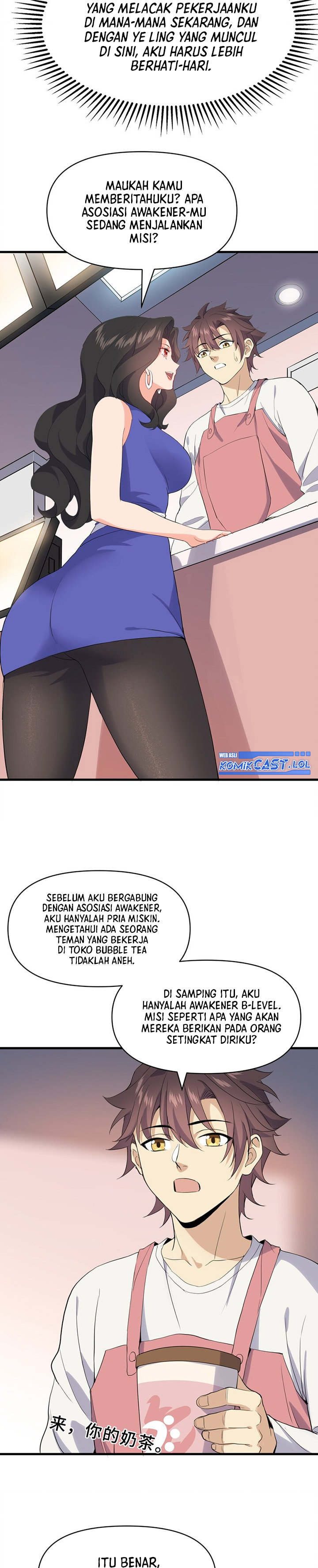 I Encountered A False Spiritual Revival Chapter 15 Gambar 3