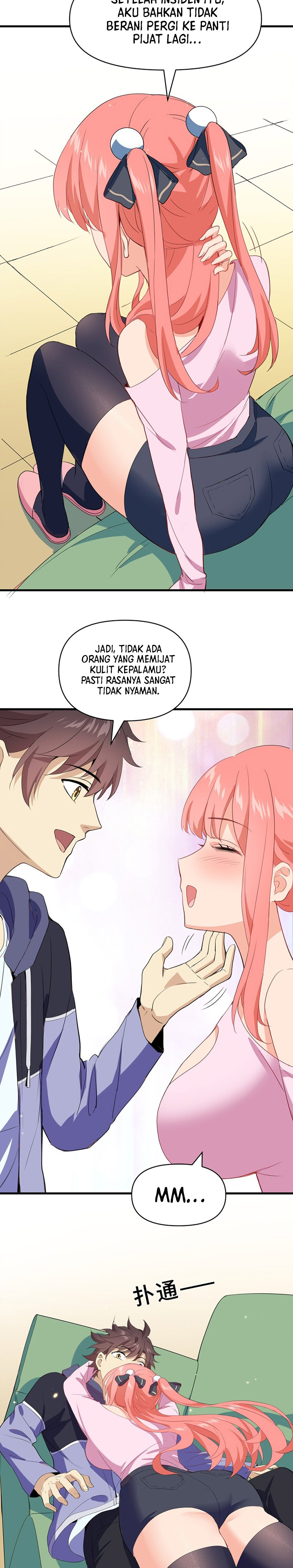 I Encountered A False Spiritual Revival Chapter 17 Gambar 4