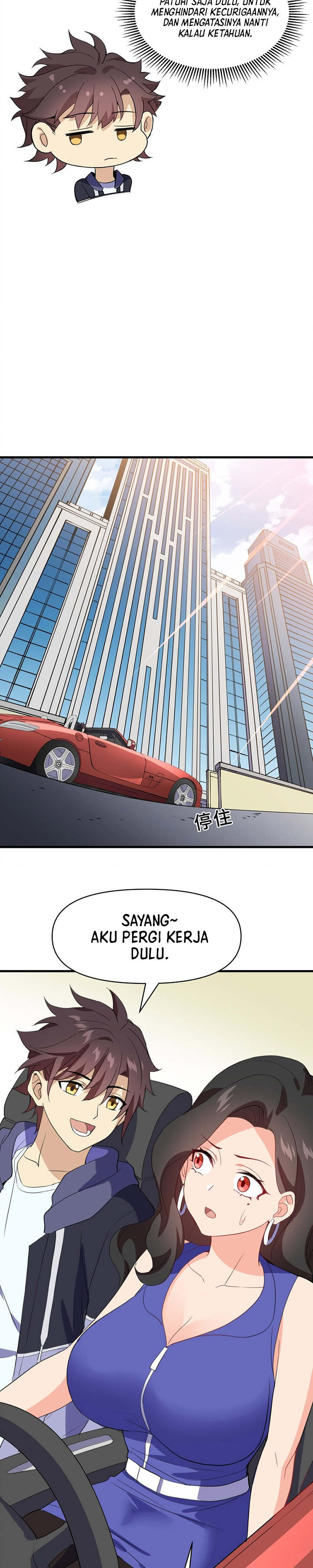 I Encountered A False Spiritual Revival Chapter 17 Gambar 12