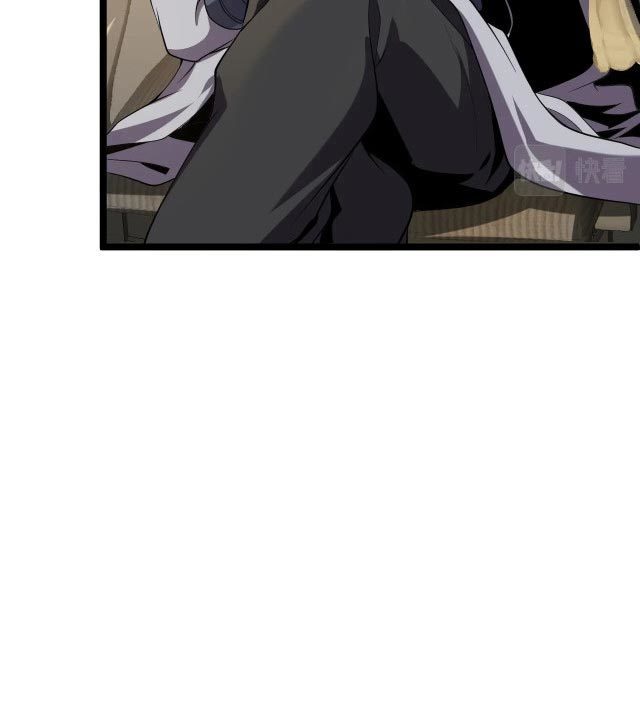 I Evolved After Devouring the Demon God Chapter 05 Gambar 35