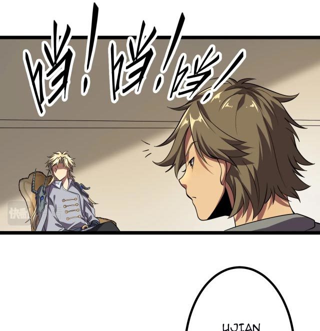 I Evolved After Devouring the Demon God Chapter 05 Gambar 44