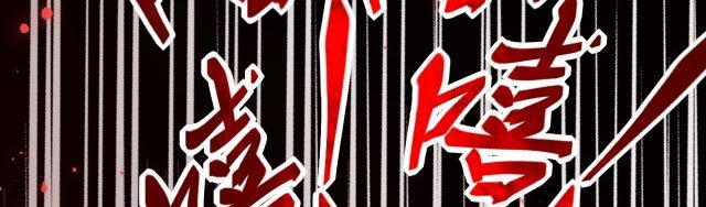 I Evolved After Devouring the Demon God Chapter 06 Gambar 143