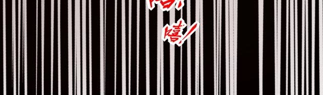 I Evolved After Devouring the Demon God Chapter 06 Gambar 147