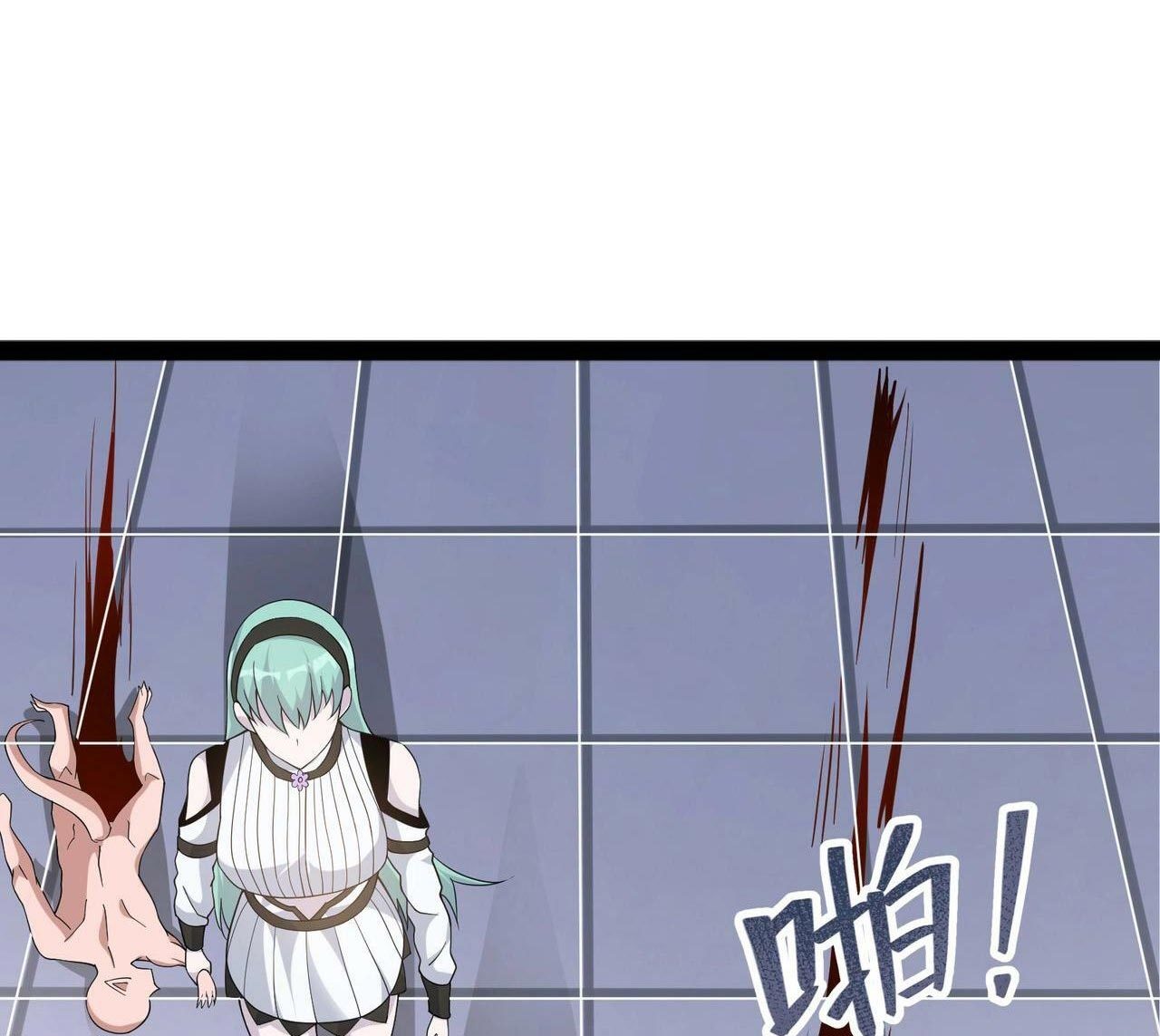 I Evolved After Devouring the Demon God Chapter 14 Gambar 6
