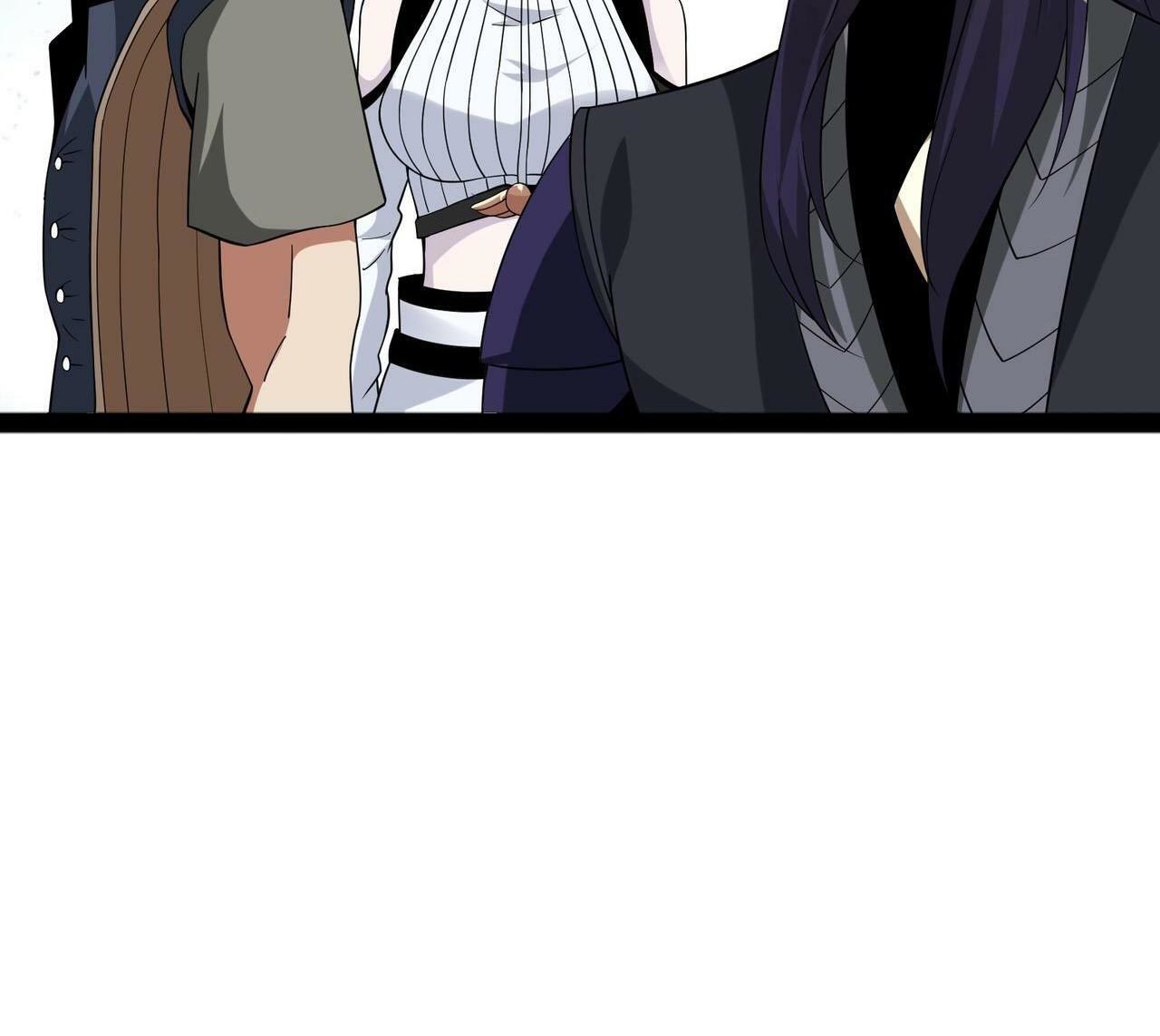 I Evolved After Devouring the Demon God Chapter 14 Gambar 15