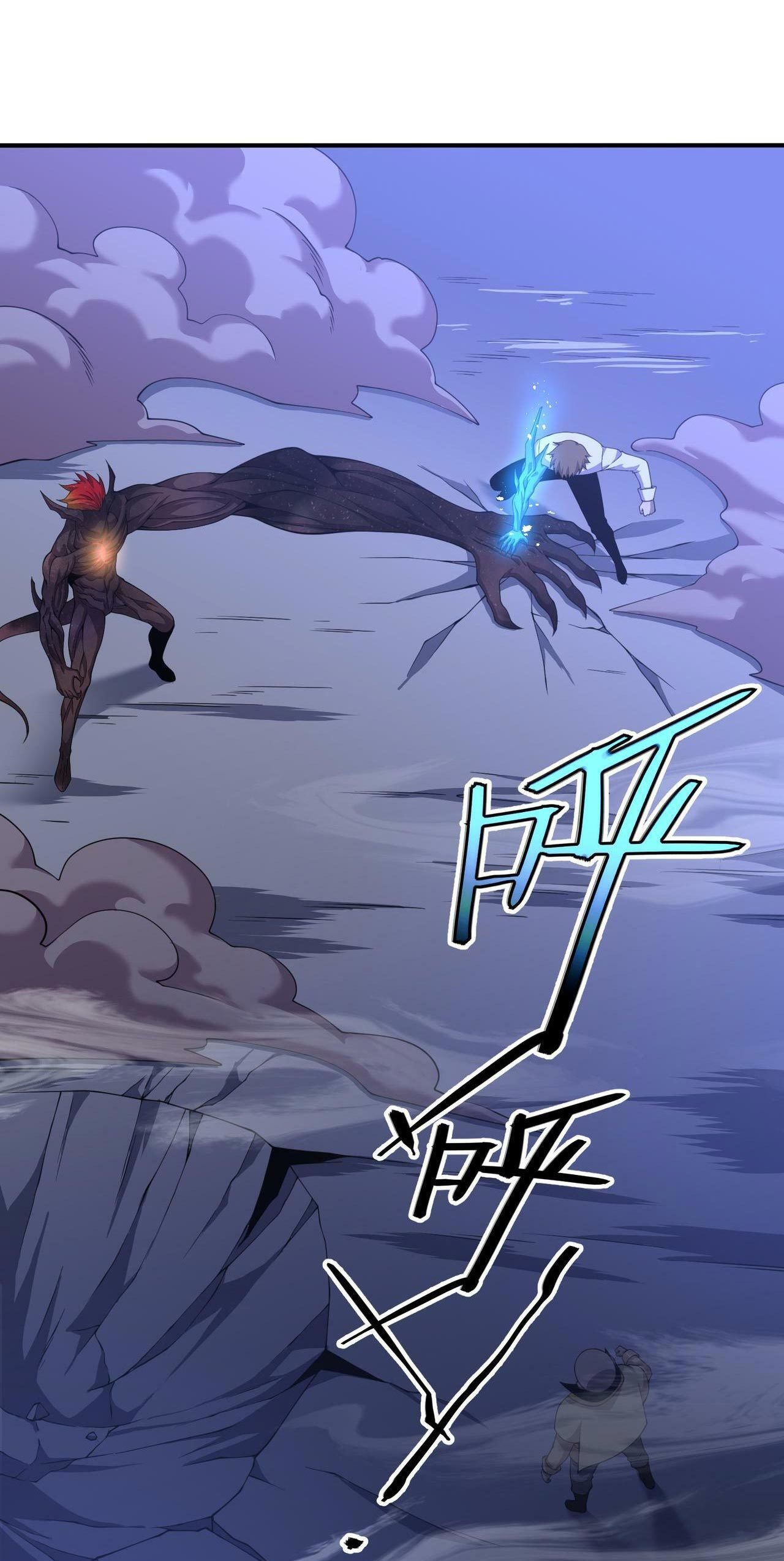 I Evolved After Devouring the Demon God Chapter 22 Gambar 4